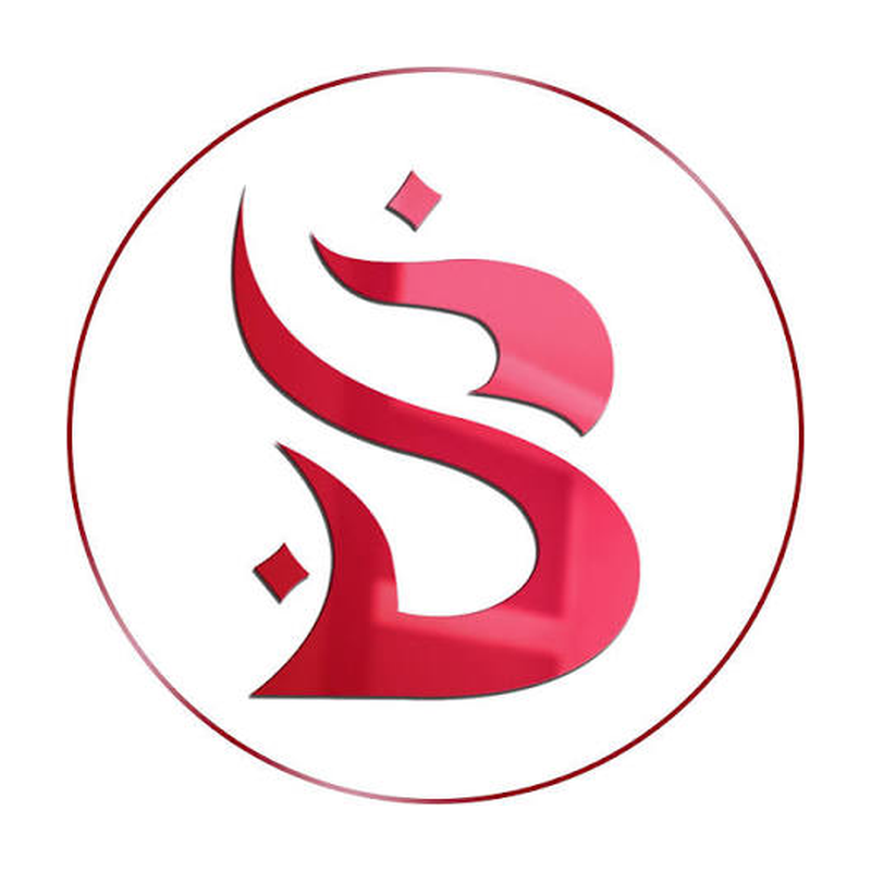 Bin Saeed